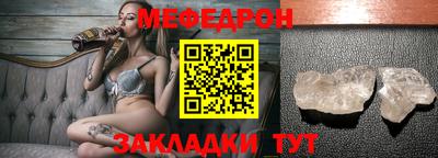Альфа ПВП Анжеро-Судженск