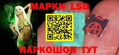 мефедрон мука Аша