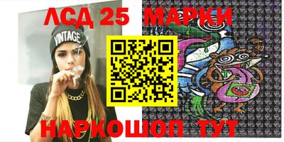 мефедрон мука Аша