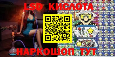 каннабис Баксан