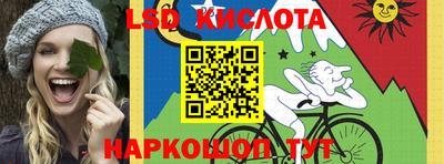 мефедрон мука Аша