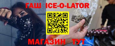 каннабис Баксан
