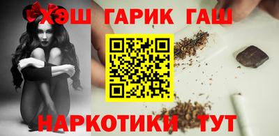 каннабис Баксан